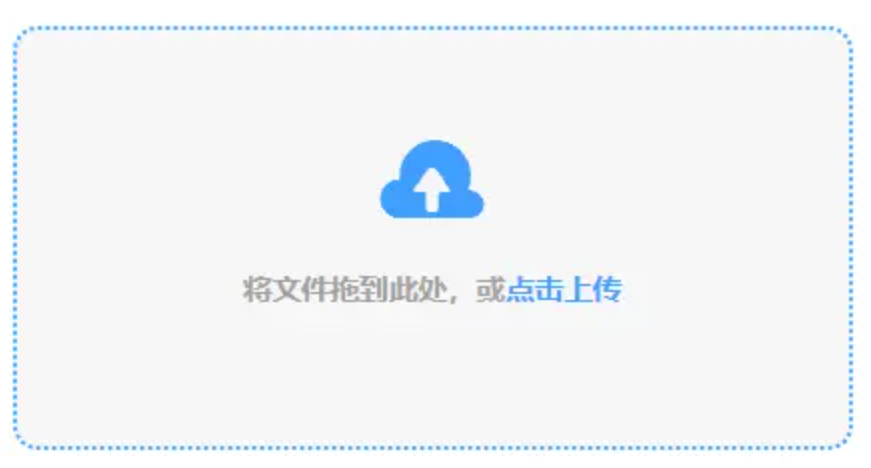 365bet投注体育平台官网使用讲解 - 添加文件